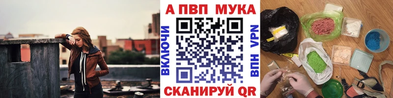 Купить наркотики сайты Прохладный Канабис  Cocaine  СОЛЬ  Амфетамин  ГАШ  Мефедрон 
