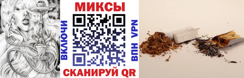 кракен маркетплейс  Прохладный  БУТИРАТ оксибутират 