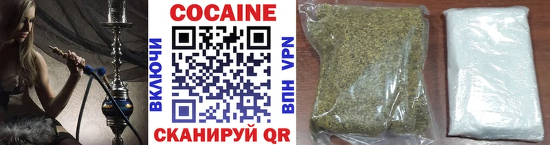 как найти закладки Прохладный Кокаин Перу