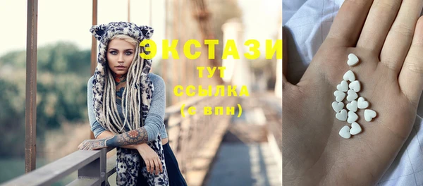 прущие крисы Костерёво