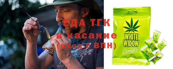 mdma Коряжма