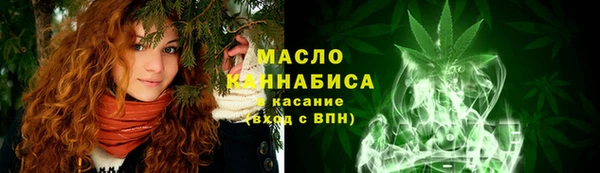 бошки Арсеньев