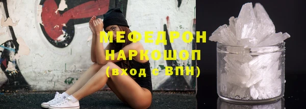 героин Армянск