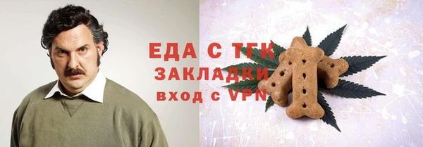 бошки Арсеньев
