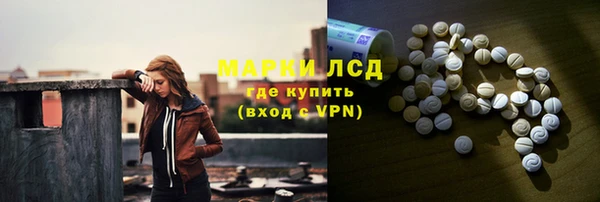 бошки Арсеньев