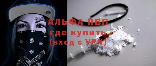 бошки Арсеньев