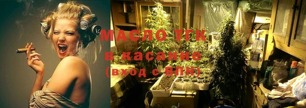 бошки Арсеньев
