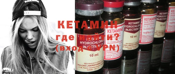 бошки Арсеньев