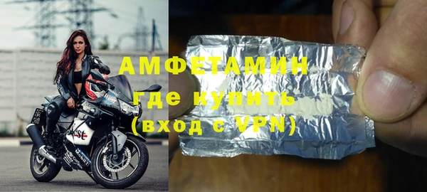 бошки Арсеньев