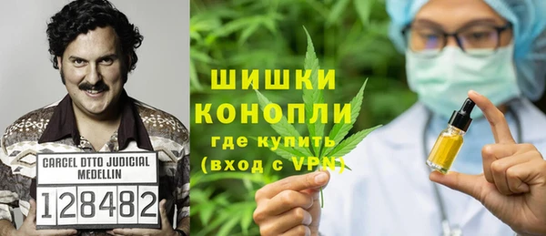 прущая мука Аркадак