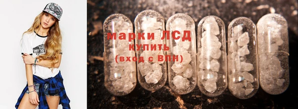 бошки Арсеньев